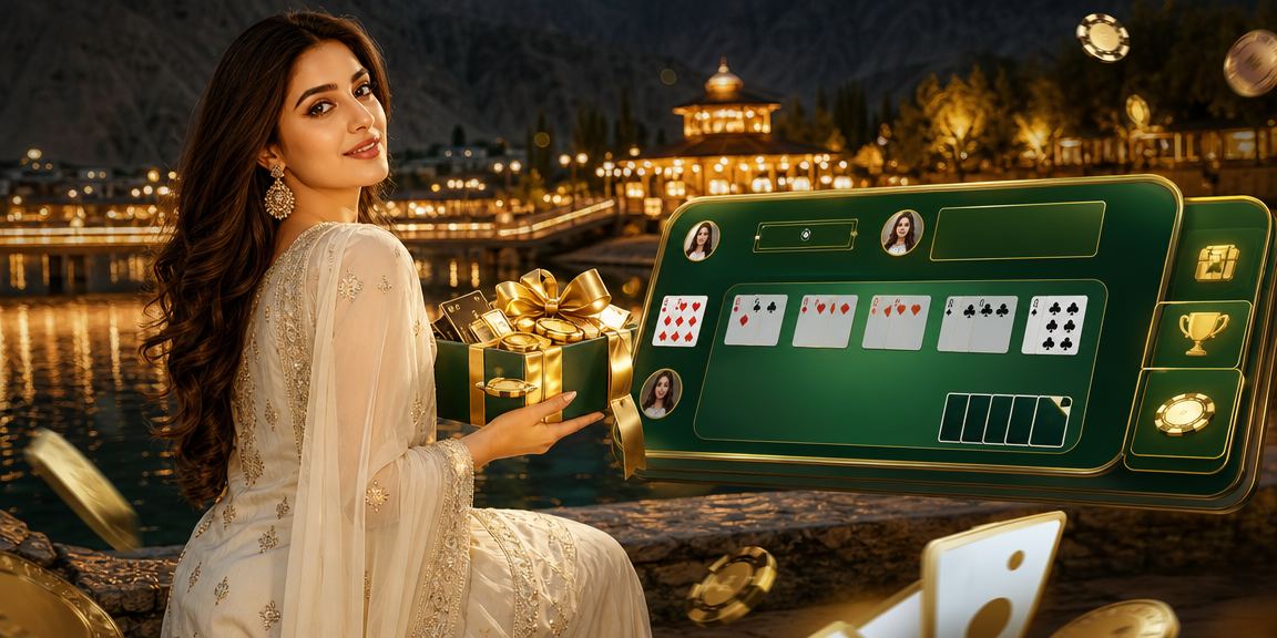 rummi slot